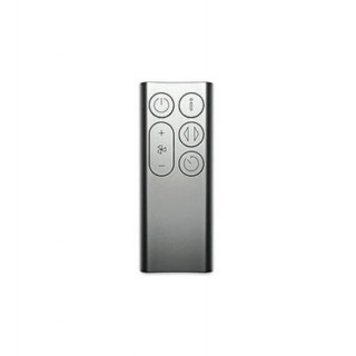 Dyson pure deals cool remote